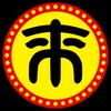 球局掌